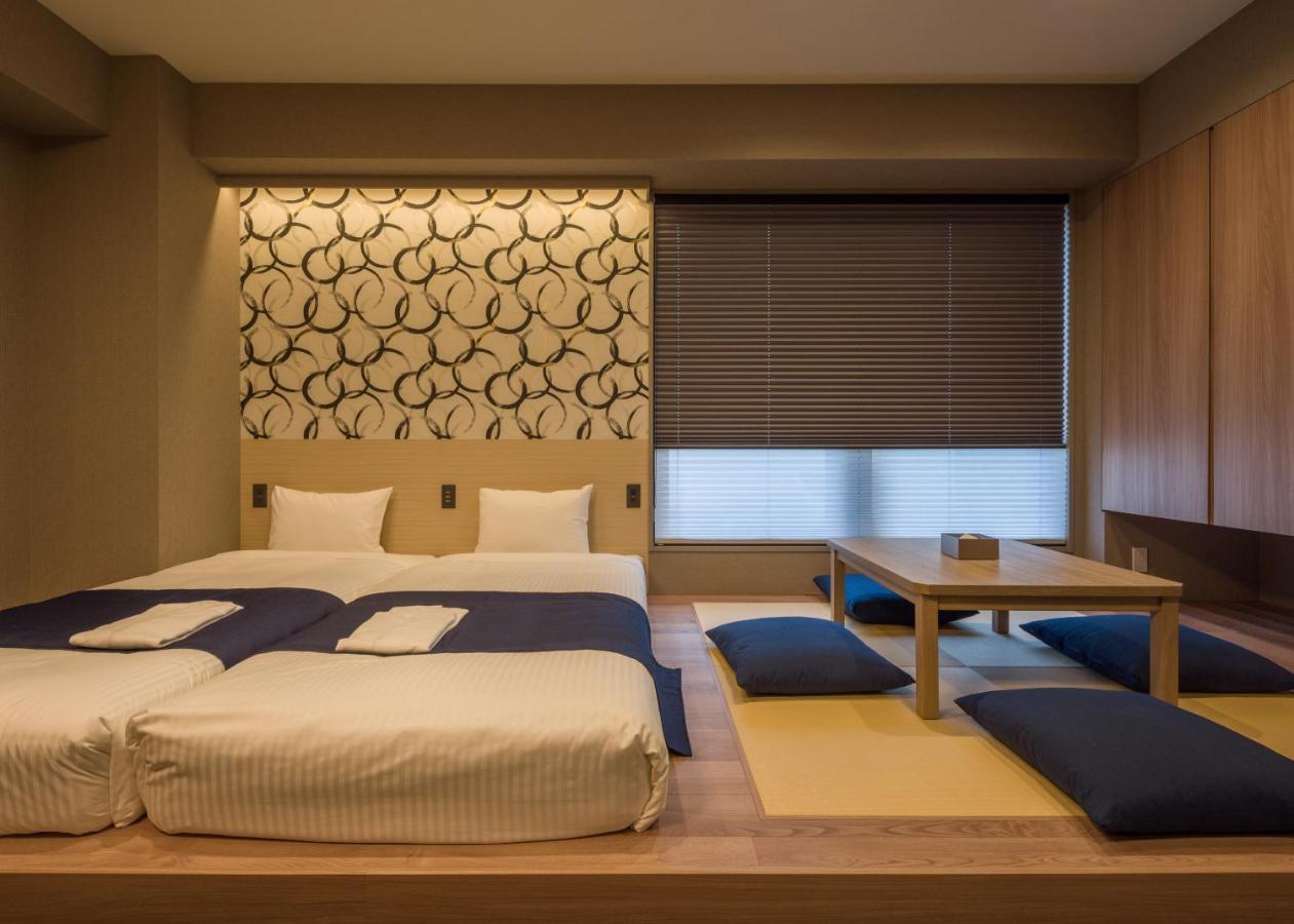 Superior Family Room with Tatami Area	- Non-Smoking