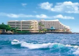 Royal Kona Resort-2