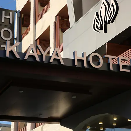 Kaya Hotel Amman-2