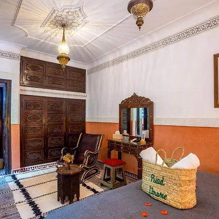 Riad Itrane-2