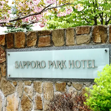 Sapporo Park Hotel-2