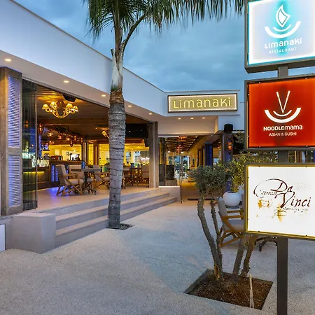 Limanaki Beach Hotel&Suites-2