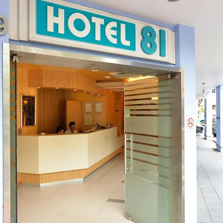 Hotel 81 Fuji-3