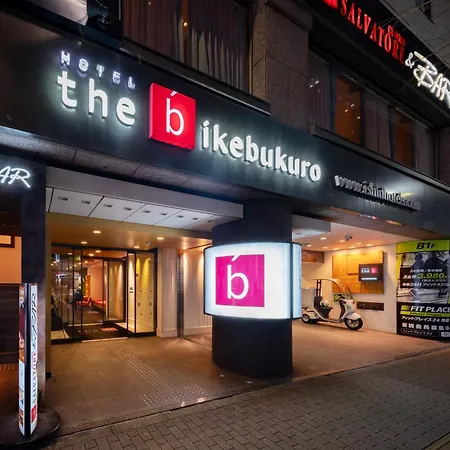 The B Ikebukuro-3
