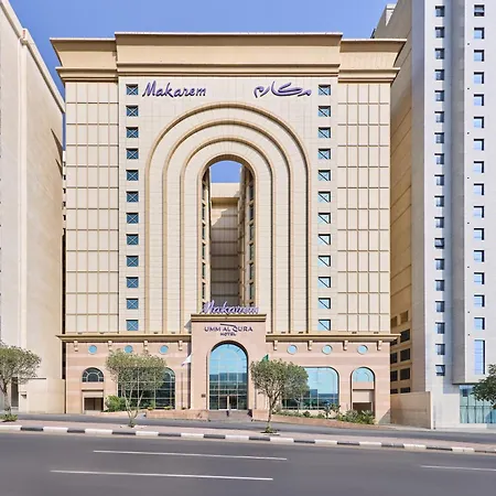 Makarem Umm Al Qura Hotel-2