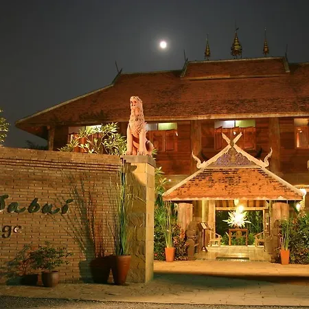 Ban Sabai Village Resort & Spa-3