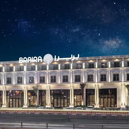 Braira Al Nakheel-2