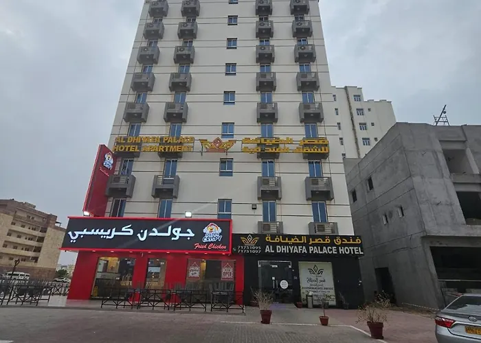 قصر الضيافة للشقق ية