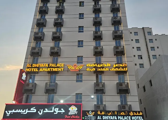 قصر الضيافة للشقق ية