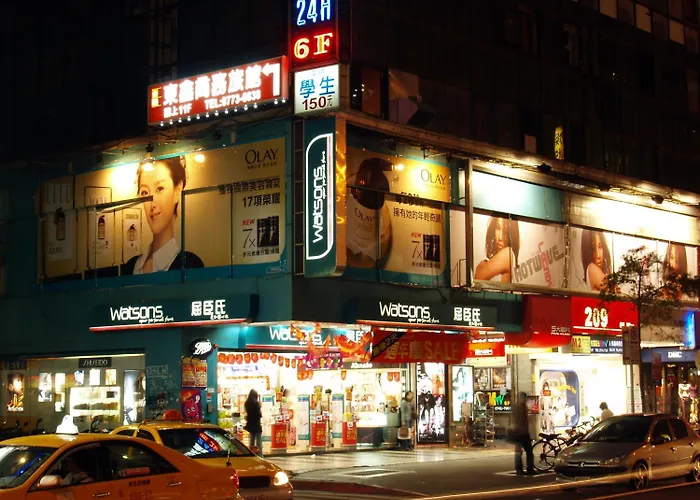 東鑫商務旅館eastern Star Hotel