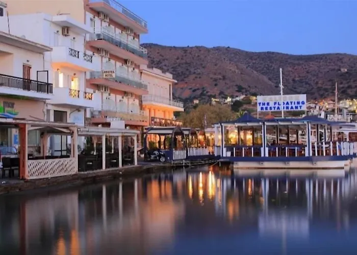 Aristea