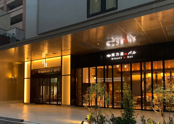 Hôtel pour familles: Akabane Holic Hotel