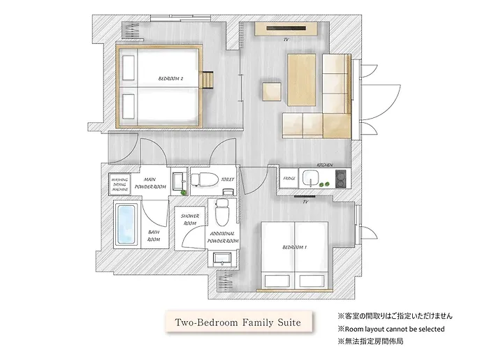Mimaru Suites Tokyo Nihombashi