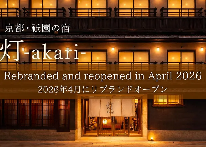 Akari Formerly Kyoto Ingion