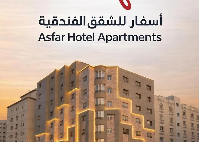 Asfar Hotel Apartments