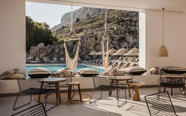  Casa Cook Rhodes (Adults Only)