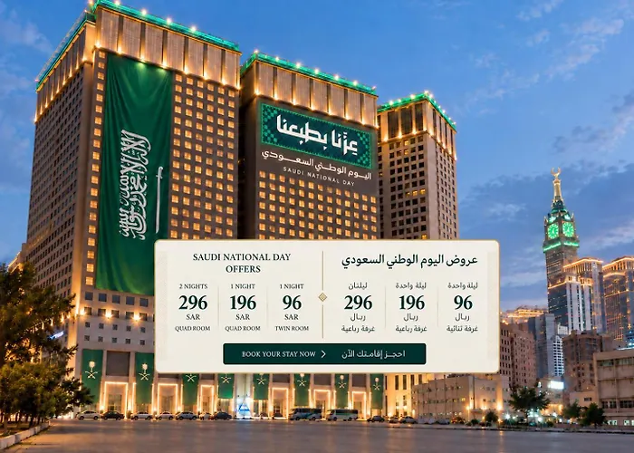 Hotels with a view Al Kiswah Towers