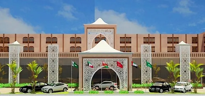 Al Mutlaq