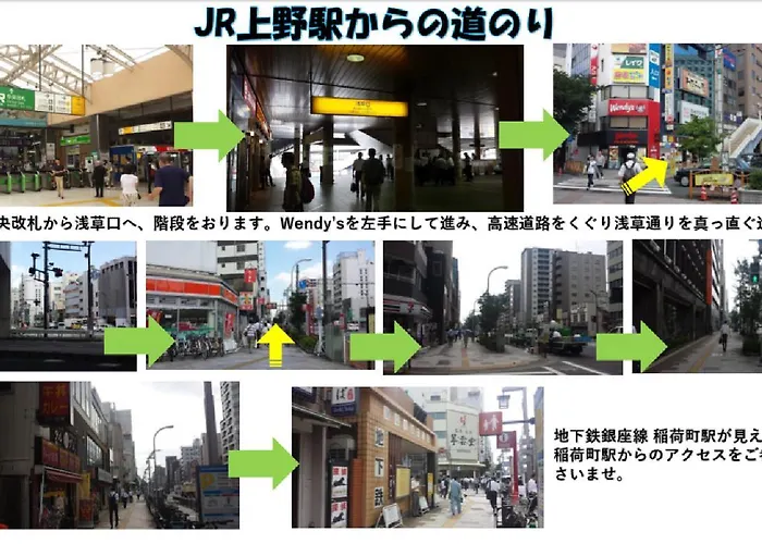 Cheap hotel: Oak Hotel